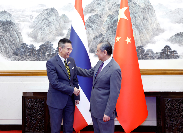 王毅在北京同泰国外长玛里会谈